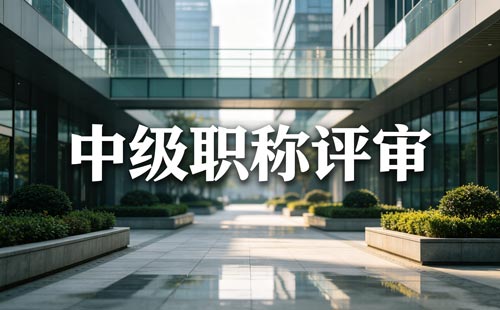 贵州建筑工程师继续教育2023年以后